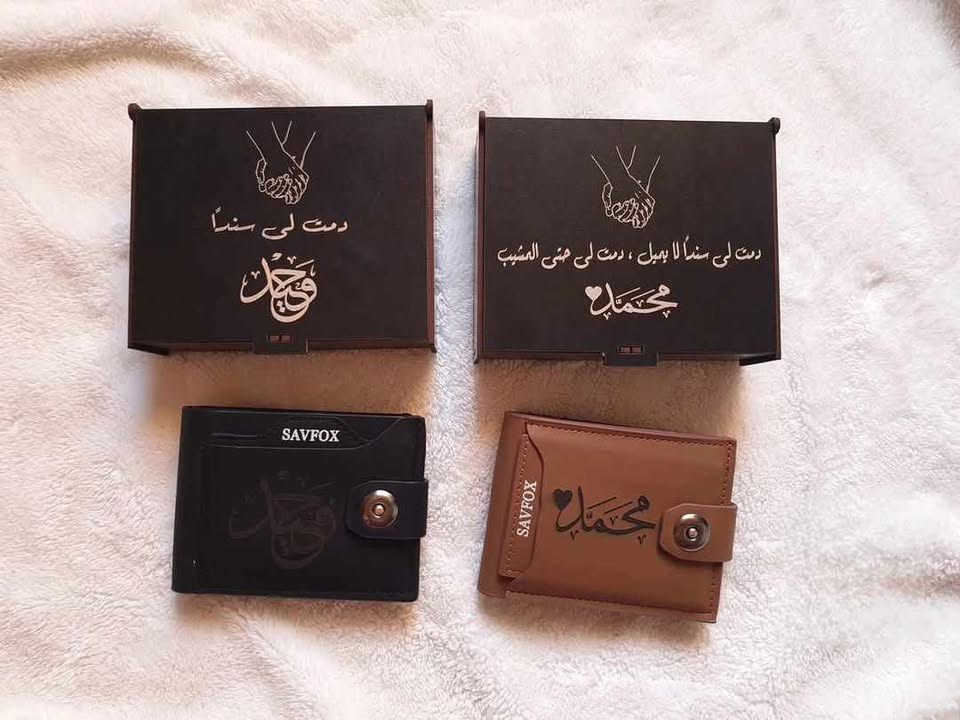 محفظة سافوكس