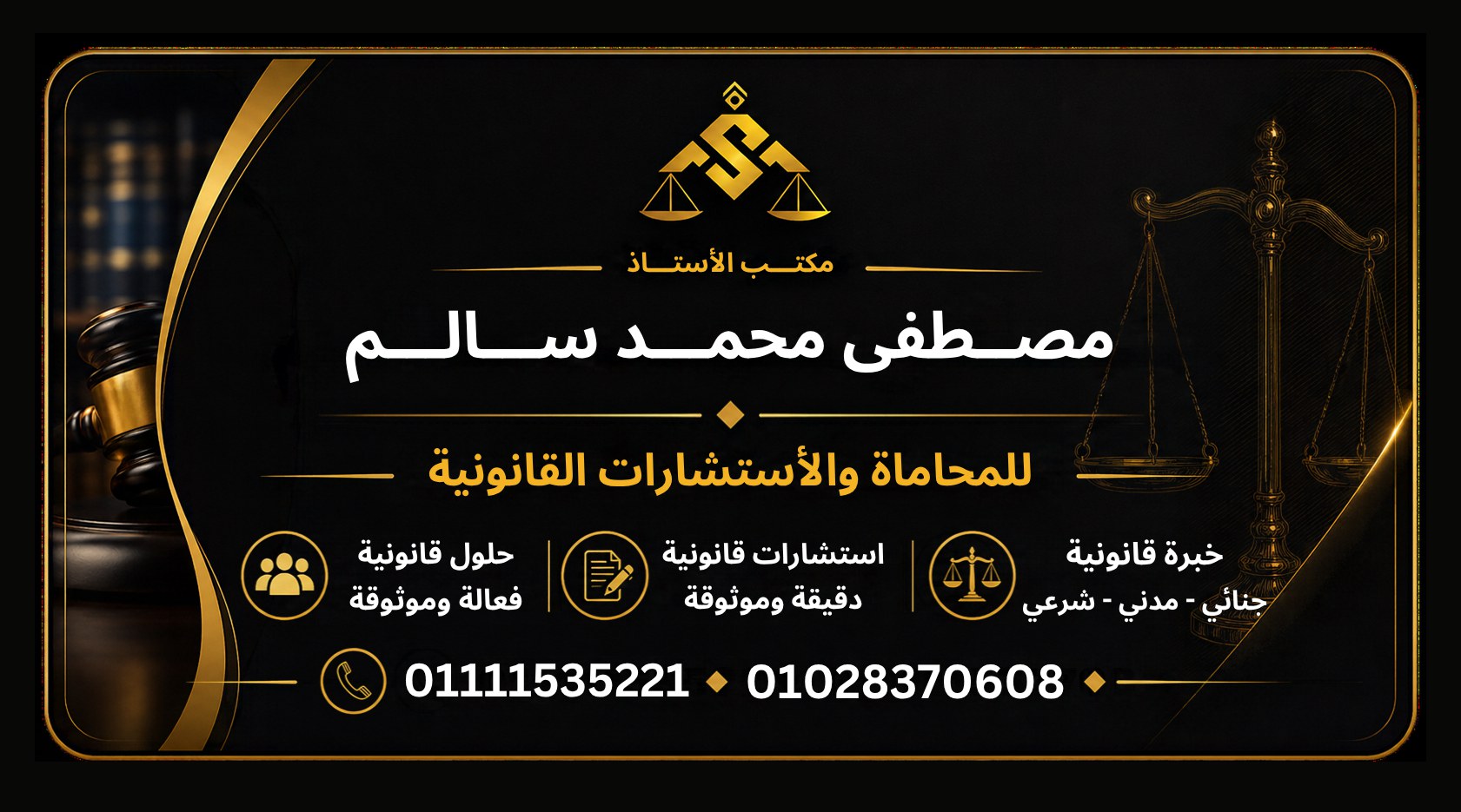 كروت شخصية وجهين