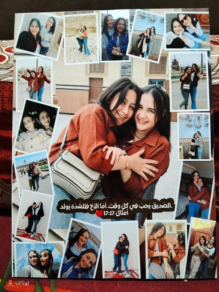 تابلوه صور 20 × 30 سم