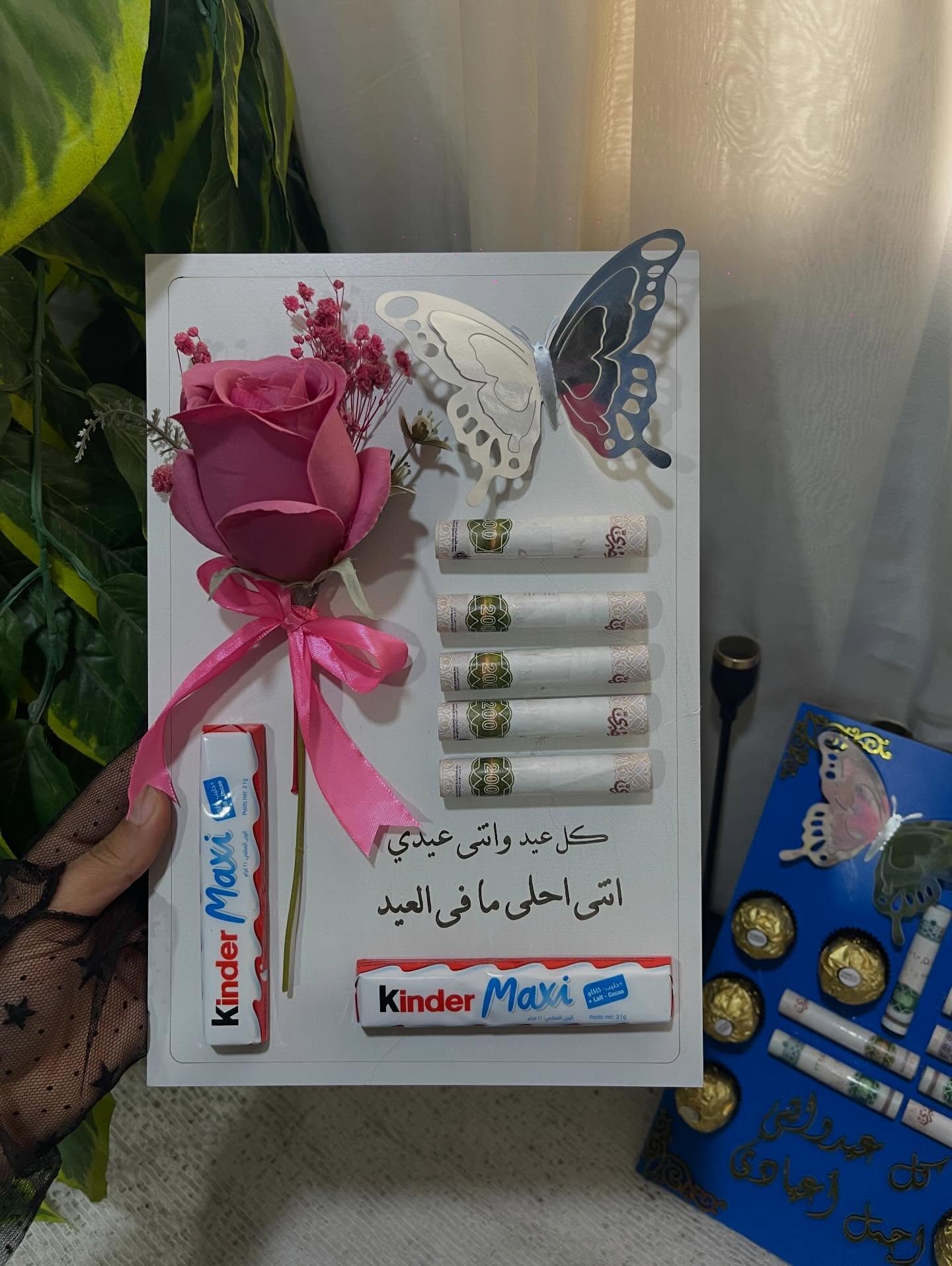 ديكورات لمسة