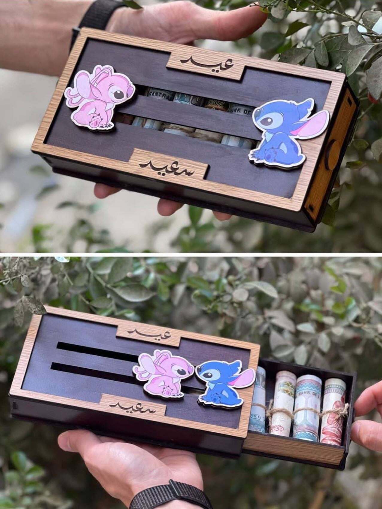 علبة نقود خشبية منزلقة بأسماء ورسمة زوجين