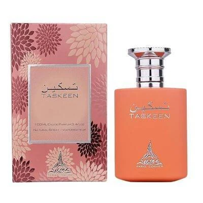 TASKEEN