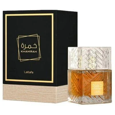 خمره