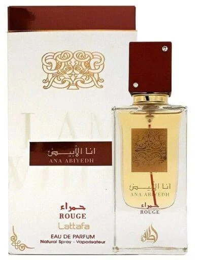 أنا الأبيض حمراء