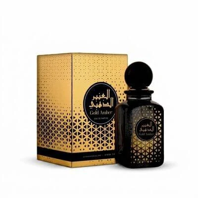 العنبر الذهبي