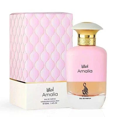 Amalia