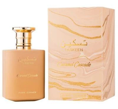 TASKEEN CARAMEL