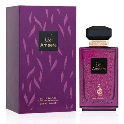 أميرة