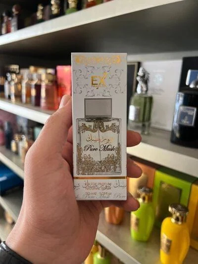 بيور مسك