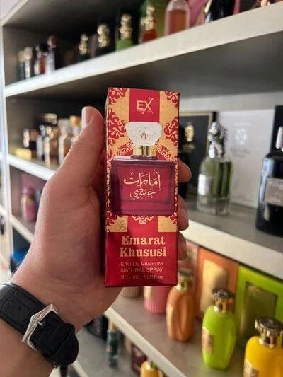 اماراتي خاص