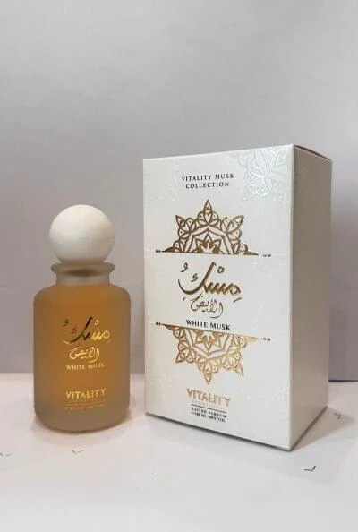 مسك ابيض