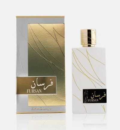 فرسان وايت