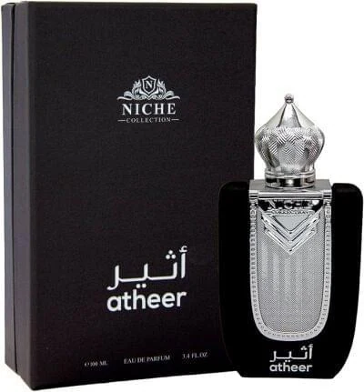 اثير