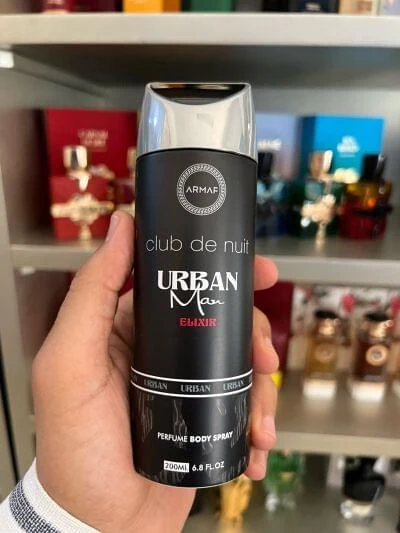 Armaf Club de Nuit Urban Man Elixir — بودي سبراي 200 مل