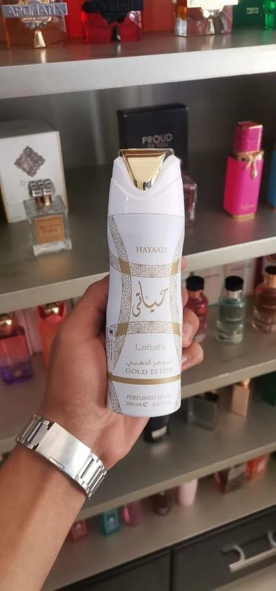 حياتي الجوهر الذهبي