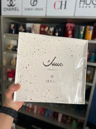 مجموعة مسك سمر ايليت من ابراق
