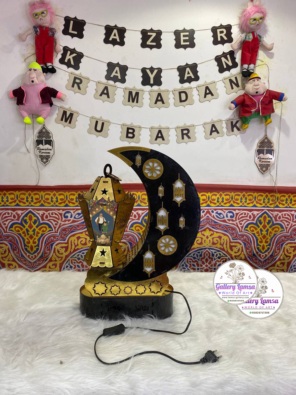 ستاند هلال رمضان خشبي مخصص بالاسم