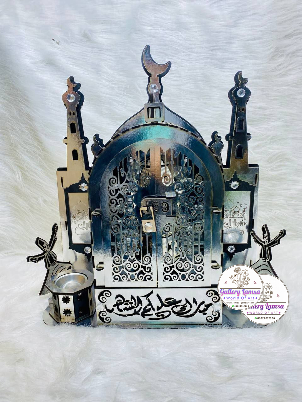 مبخرة خشبية بمشهد مسجد وكوب معدني - تصميم 3