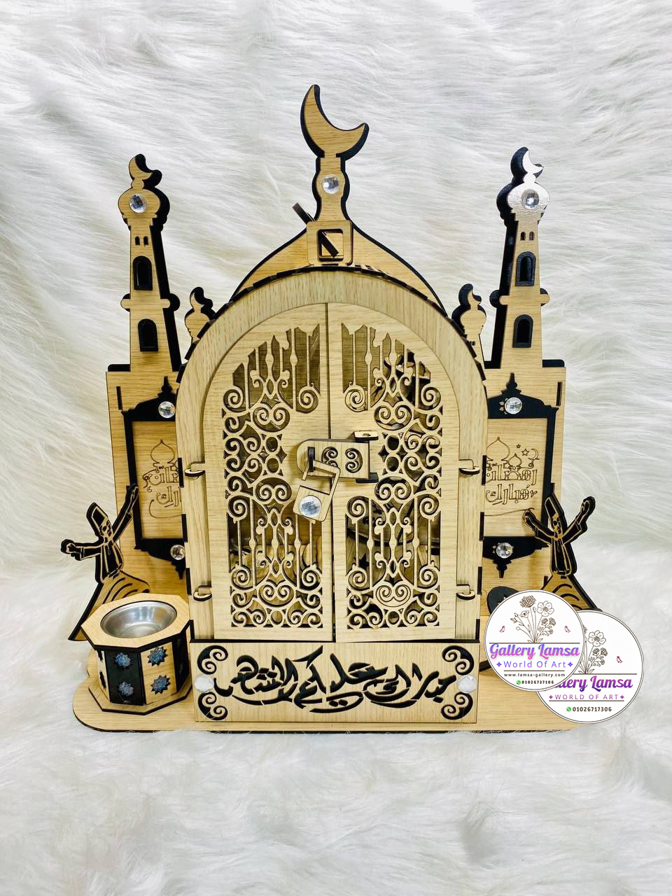 مبخرة خشبية بمشهد مسجد وكوب معدني - تصميم 4