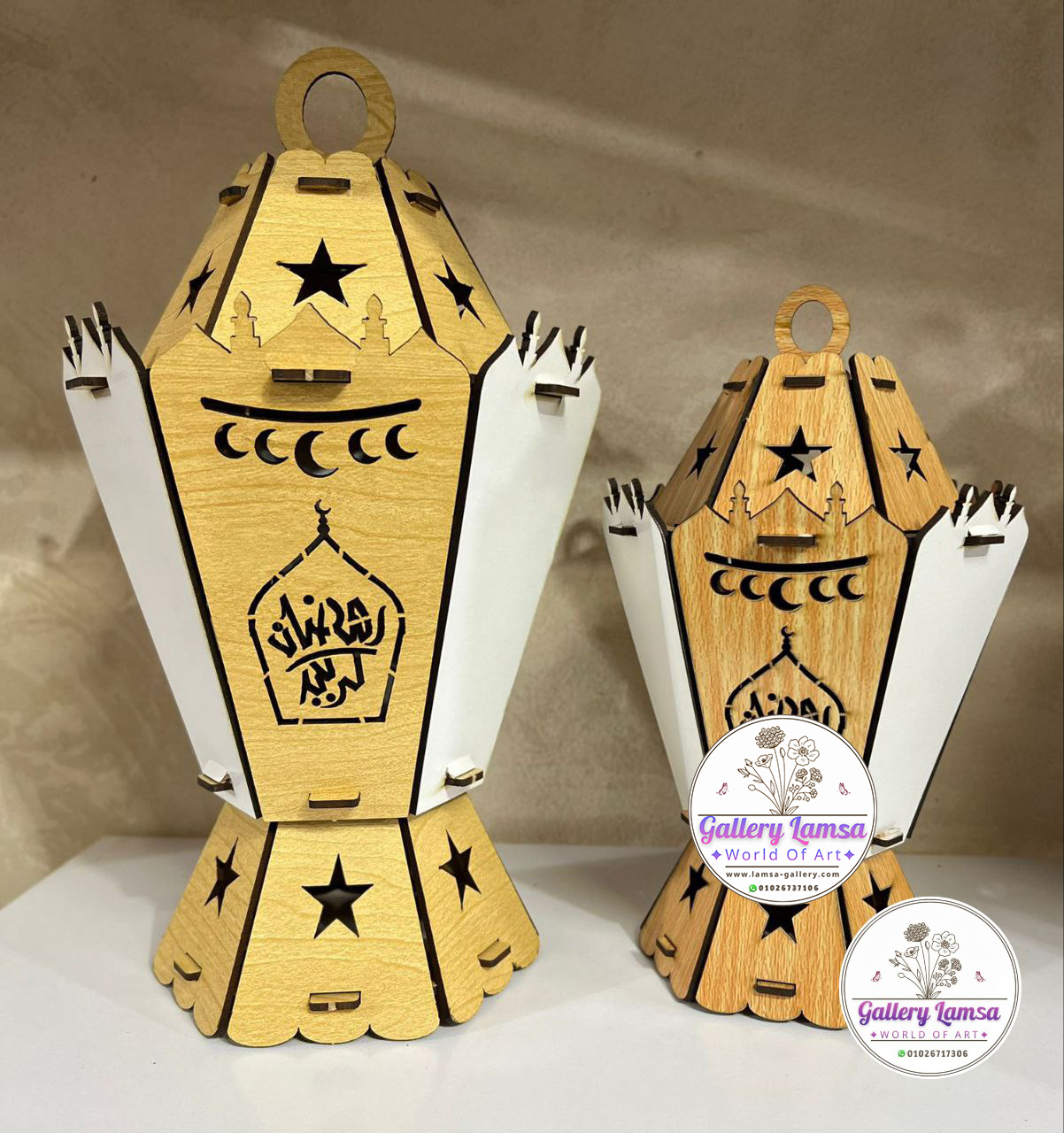 طقم فانوسين رمضان خشب بتصميم تراثي