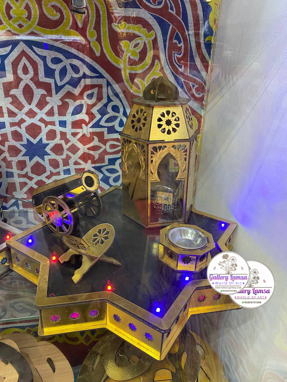 طقم صينية فانوس ومبخرة مضيء